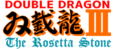 Double Dragon III logo for NES